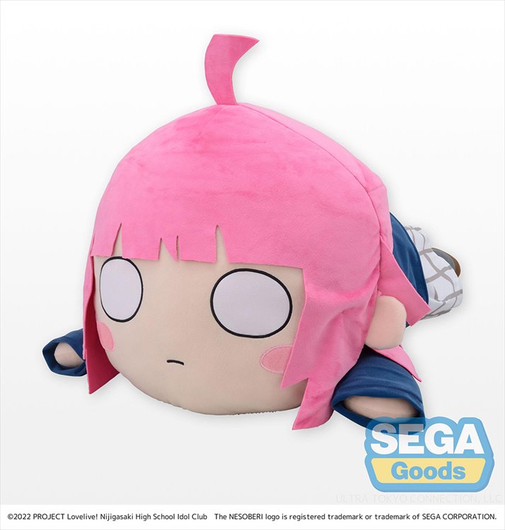 Love Live PDP - Rina Tennoji Jumbo Nesoberi Plush - Click Image to Close