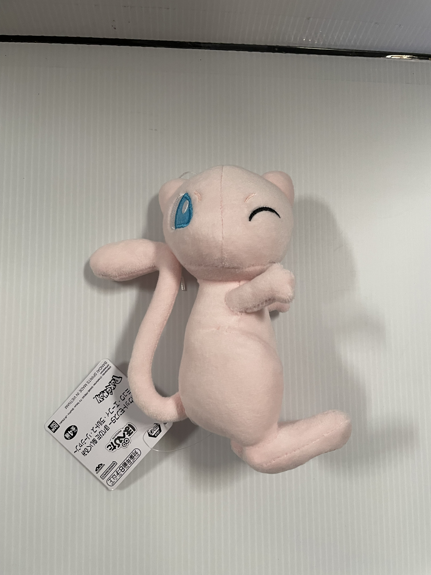 Pokemon - Mew 13cm Plush - Click Image to Close