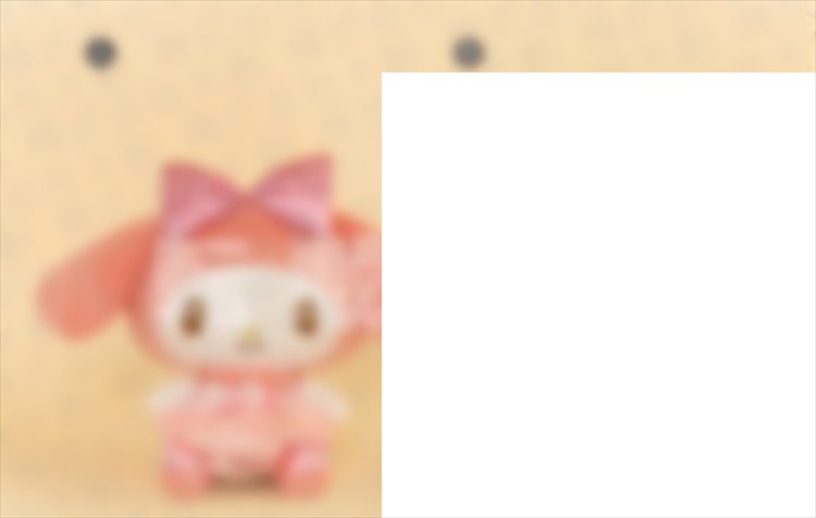 Sanrio - My Melody 27cm Plush