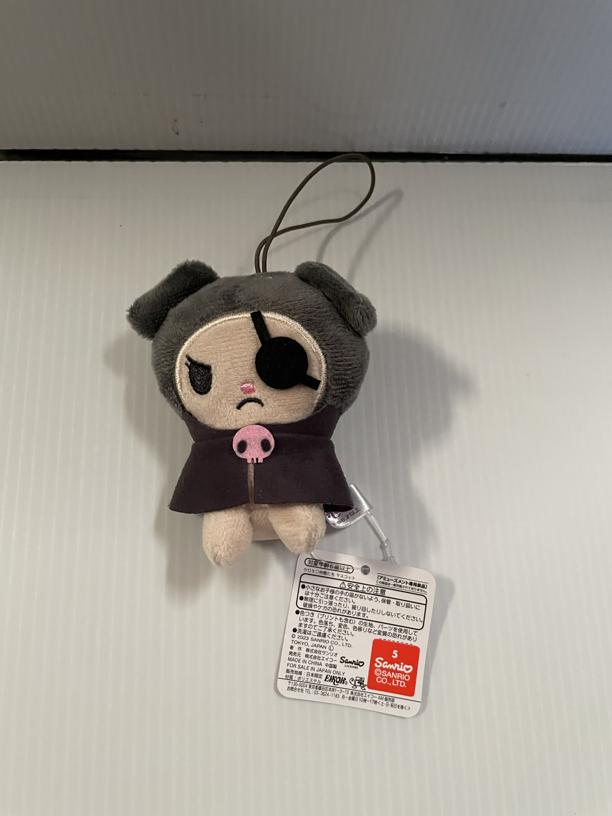 Sanrio - Kuromi 8cm Plush E