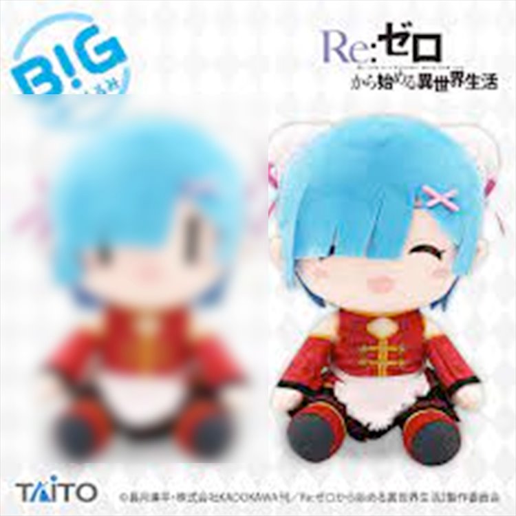 Re:Zero - Rem China Dress Ver. 30cm Big Plush B