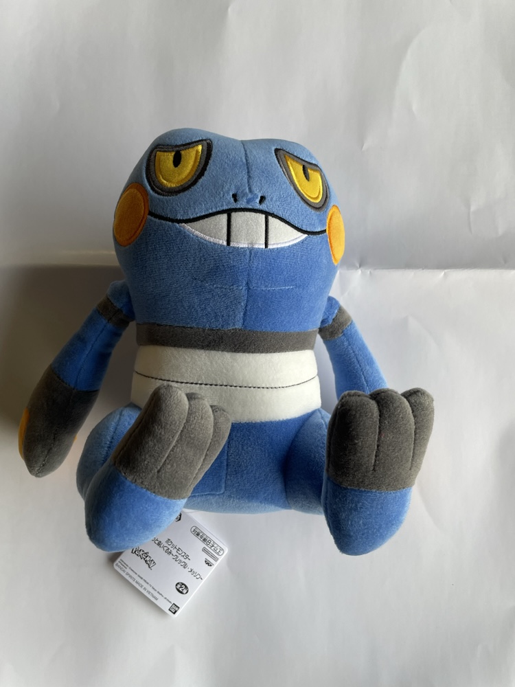 Pokemon - Croagunk 21cm Plush - Click Image to Close