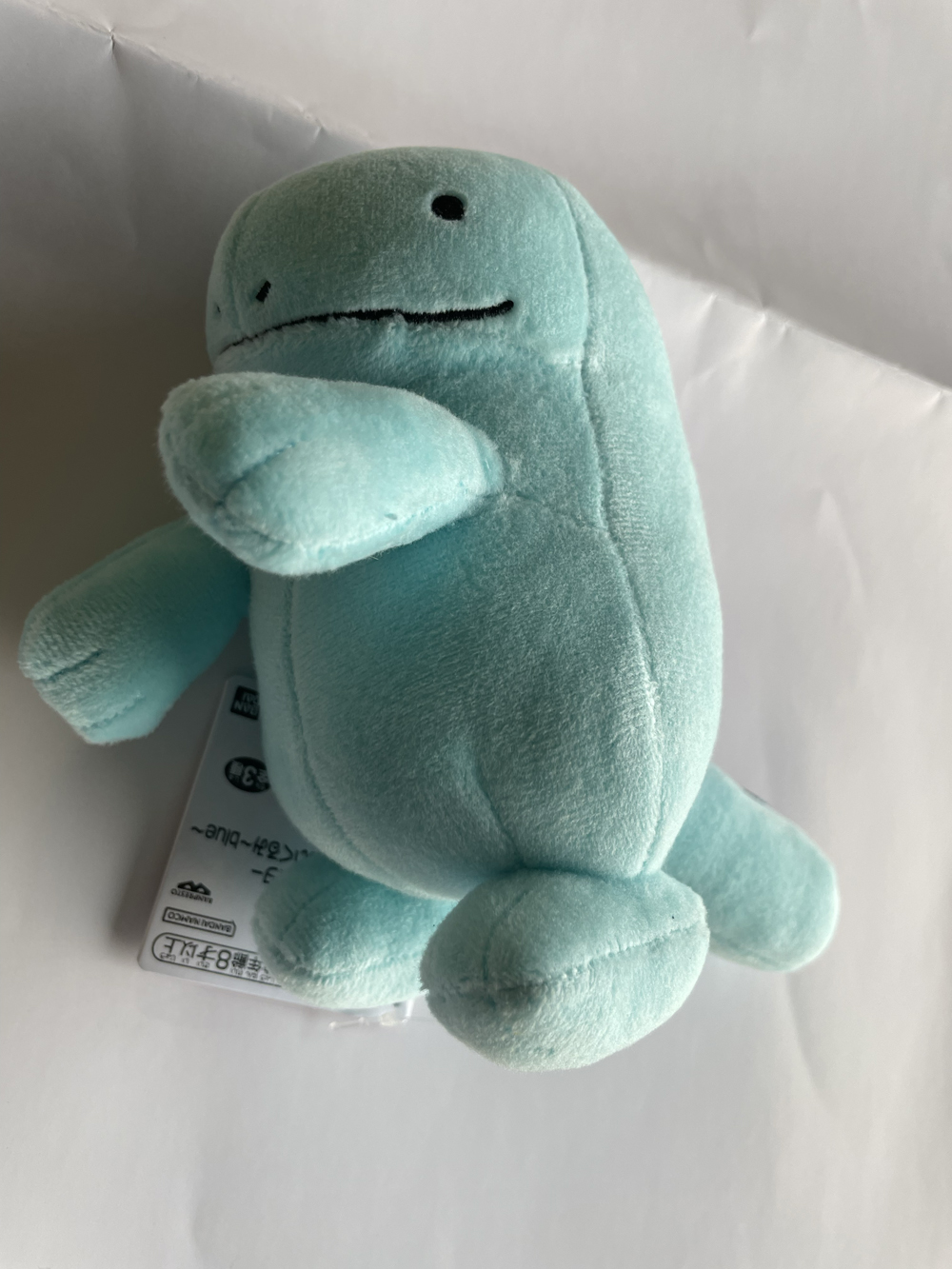 Pokemon - Quagsire 15cm Plush - Click Image to Close