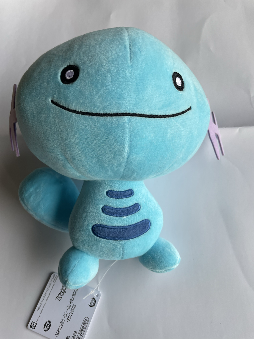 Pokemon - Wooper 21cm Plush - Click Image to Close