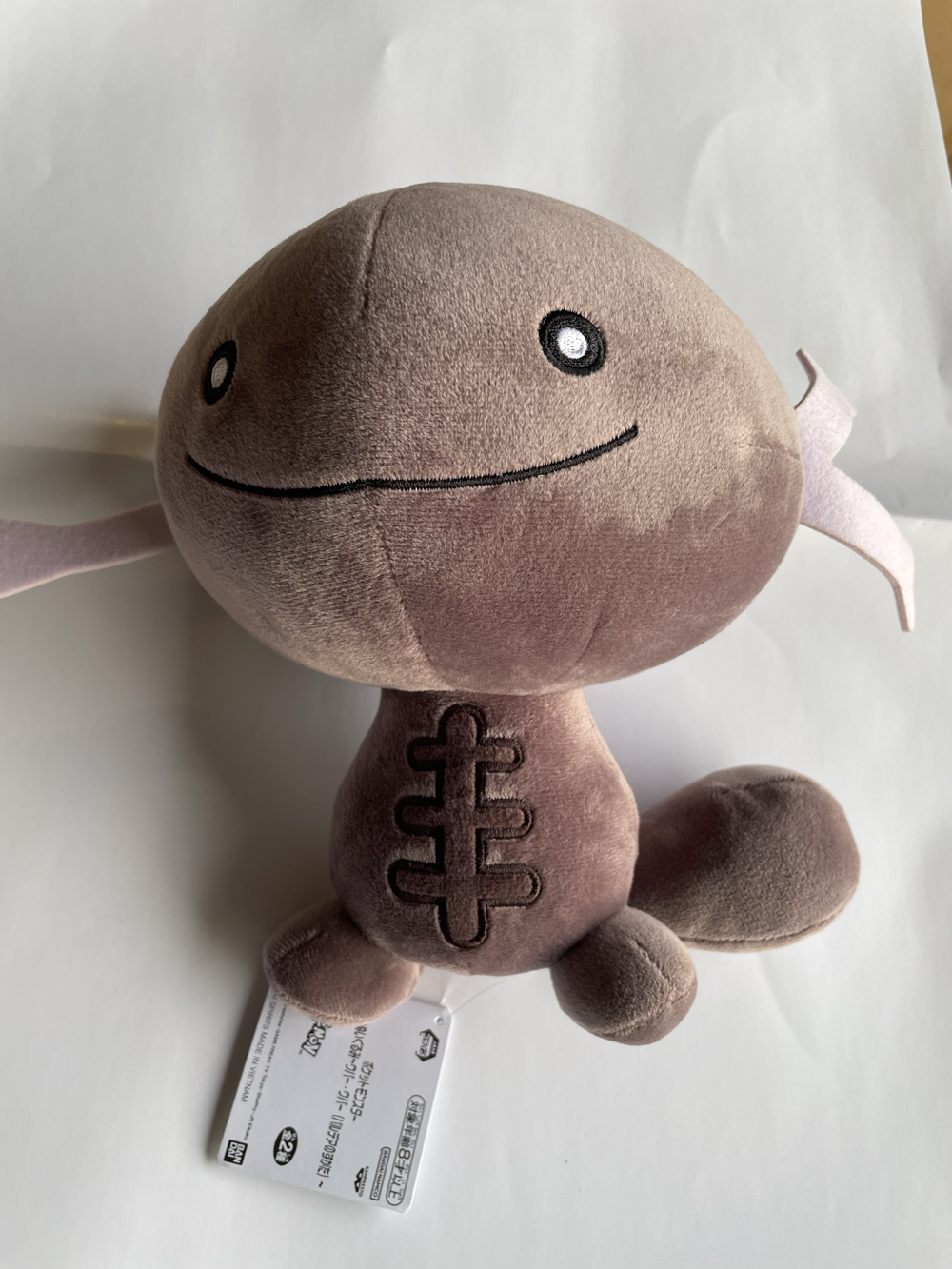 Pokemon - Paldean Wooper 21 Plush - Click Image to Close