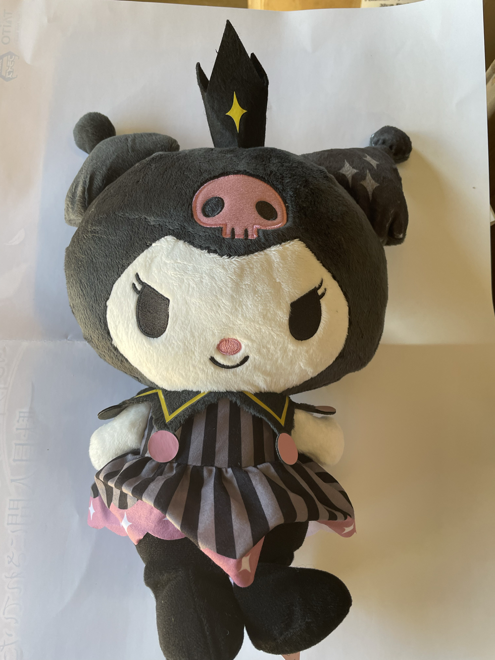 Sanrio - Kuromi 25cm Plush