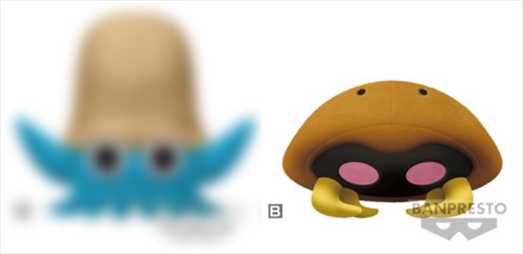 Pokemon - Kabuto 20cm Plush - Click Image to Close