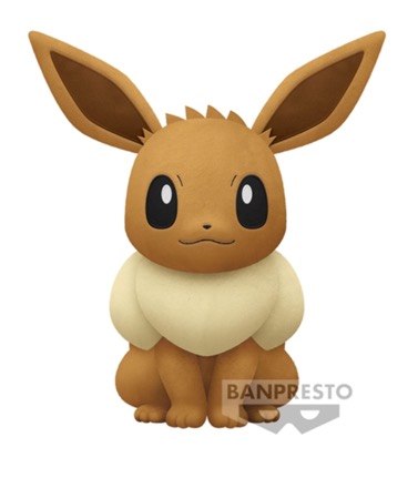 Pokemon - Eevee 18cm Plush - Click Image to Close