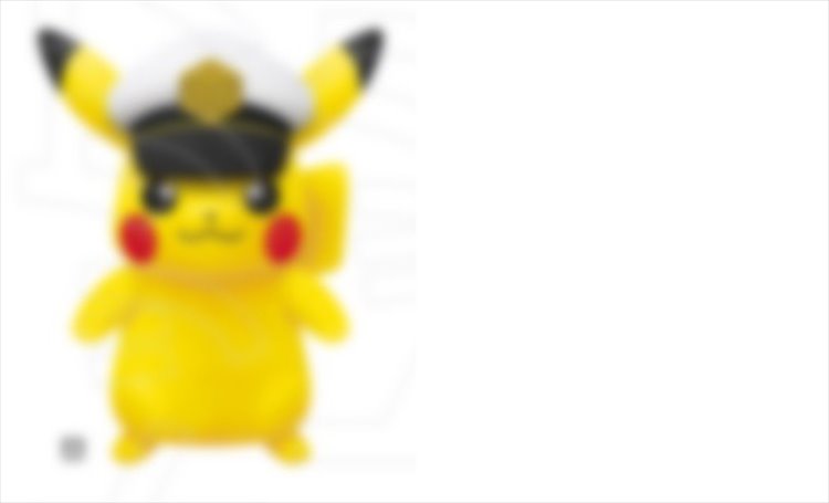 Pokemon - Pikachu Police 20cm Closed Smile Plush