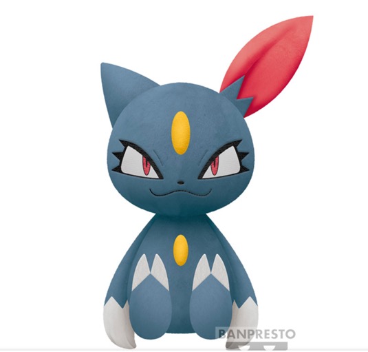 Pokemon - Sneasal 22cm Plush