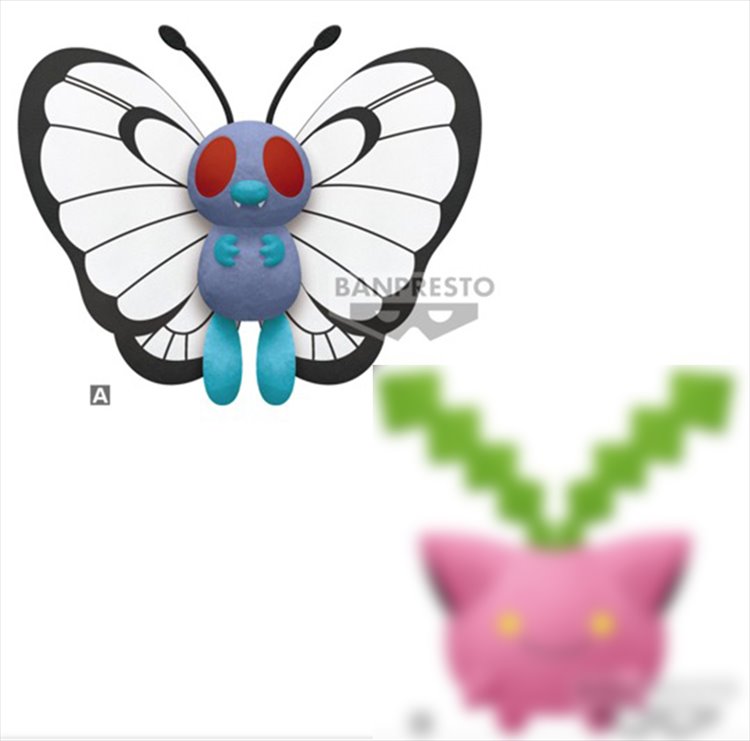 Pokemon - Butterfree 18cm Plush