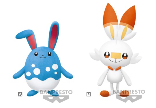 Pokemon - Scorbunny 18cm Plush - Click Image to Close