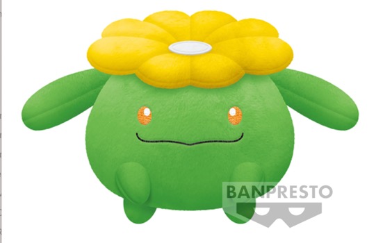 Pokemon - Skiploom 12cm Plush