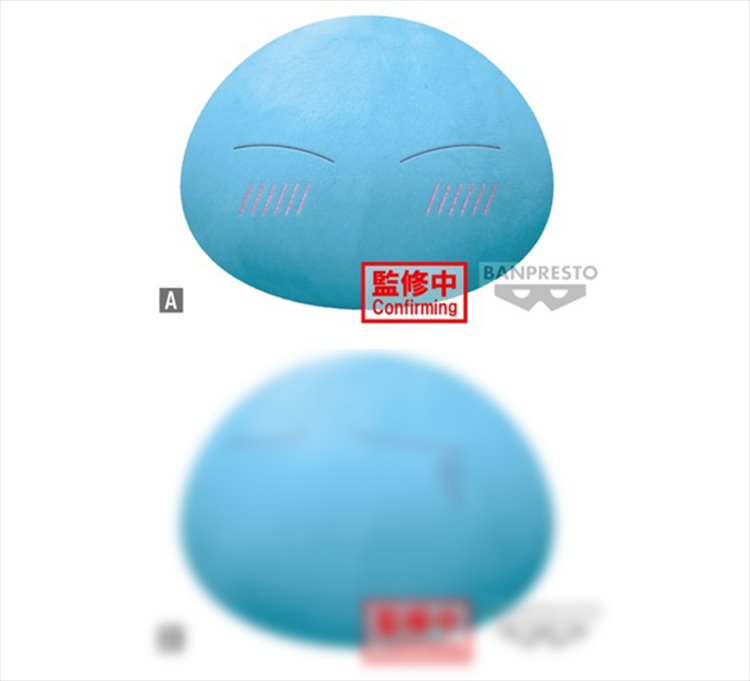 That Time I was reincarnated as a Slime - Slime 26cm Plush A