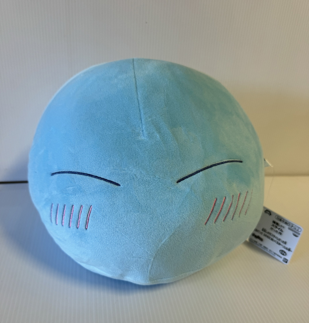 That Time I was reincarnated as a Slime - Slime 26cm Plush A - Click Image to Close