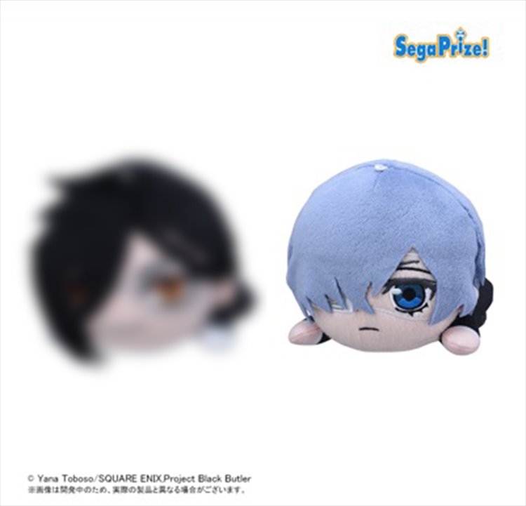 Black Buttler - Ciel Phantomhive17cm Nesoberi Plush