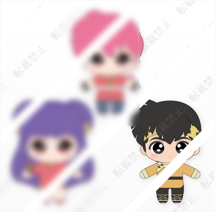 Ranma 1/2 - Ryoga Hibiki 10cm Plush