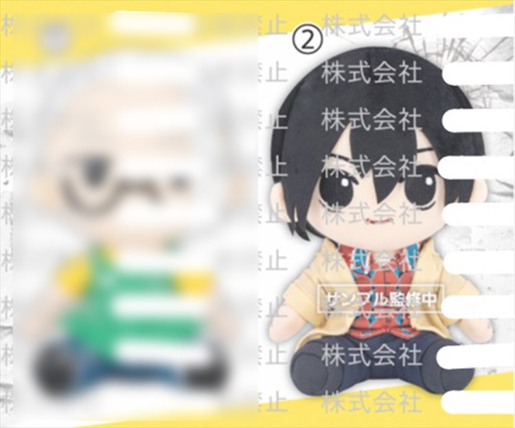 Sakamoto Days - Yoichi Nagumo18cm Plush