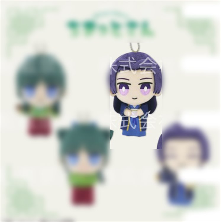 Apothecary Diaries - Jinshi 12cm Plush