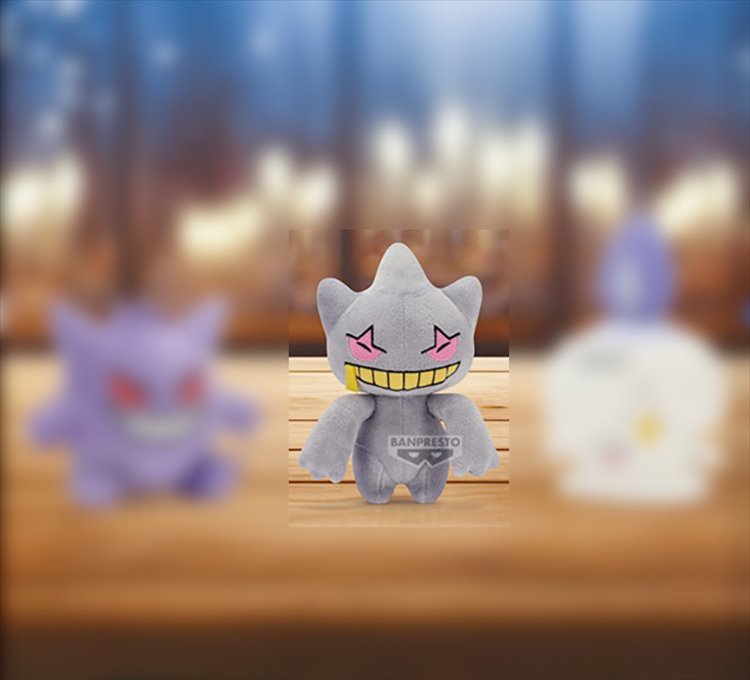 Pokemon - Banette 9cm plush