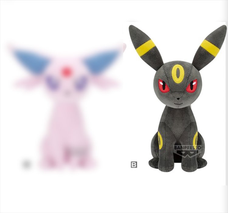 Pokemon - Umbreon 19cm Plush