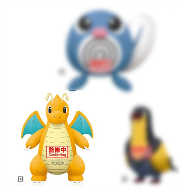 Pokemon - Dragonite 13cm Plush
