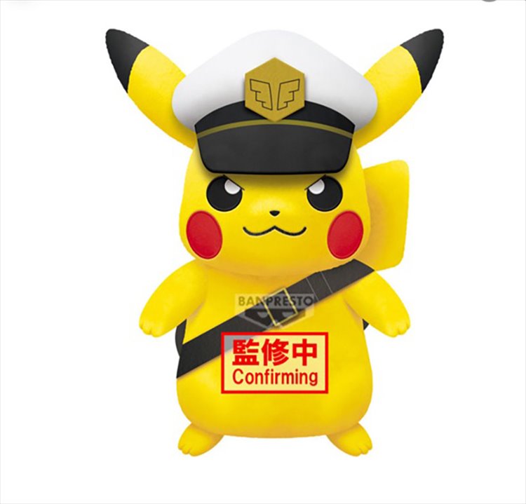 Pokemon - Pikachu Pilot 20cm Plush