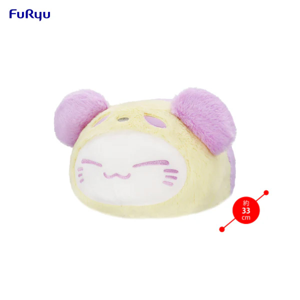 Nemuneko - Pastel Panda Purple Plush