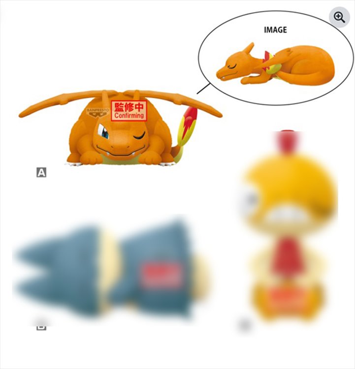 Pokemon - Charizard 19cm Plush