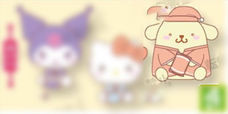 Sanrio - Pompompurin 27cm Plush