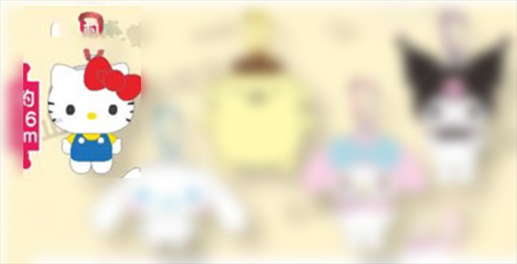 Sanrio - Hello Kitty 16cm Plush