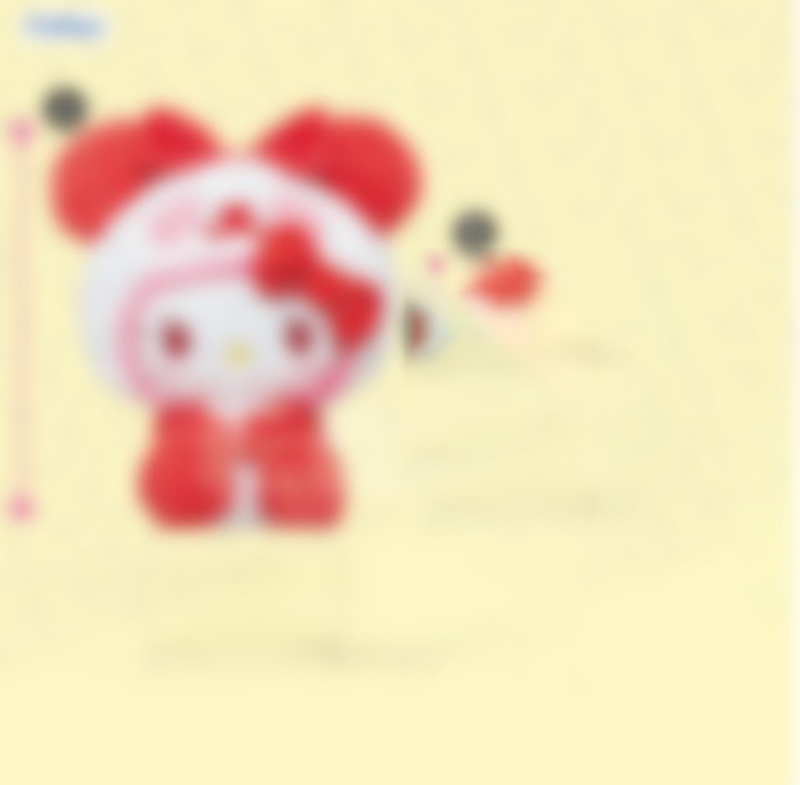 Sanrio - My Melody 25cm Plush A
