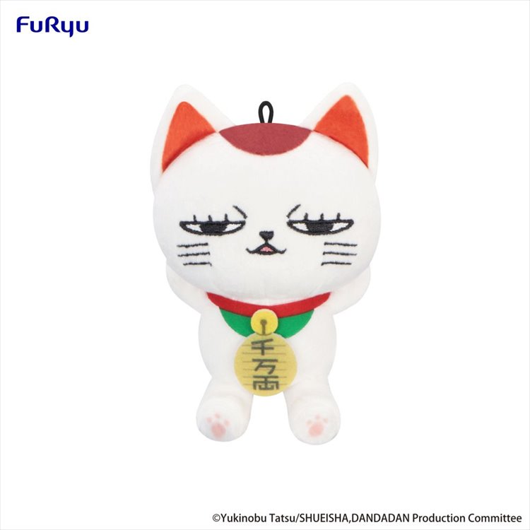 DanDaDan - Turbo Granny Smug Look Plush