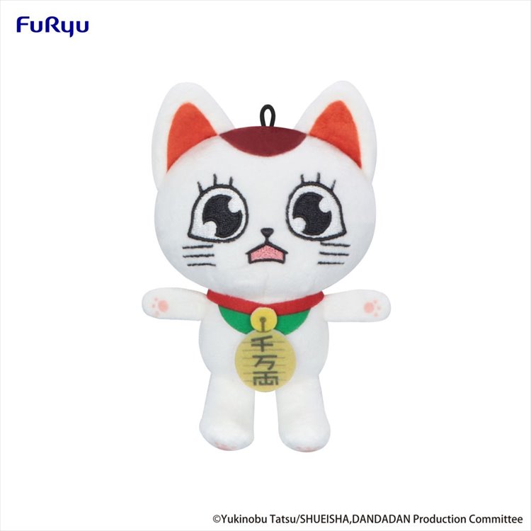 DanDaDan - Turbo Granny Shocked Look Plush