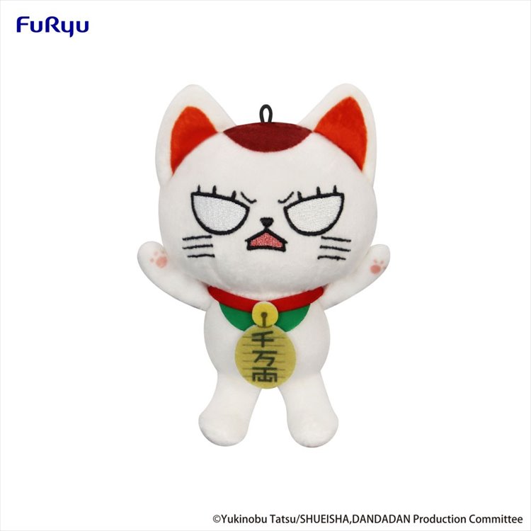 DanDaDan - Turbo Granny Angry Look Plush