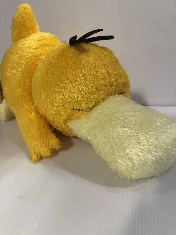 Pokemon - Psyduck Sleeping 32cm Plush
