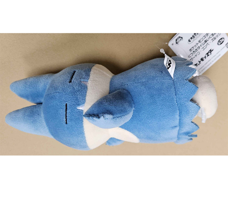 Pokemon - Munchlax 19cm Plush