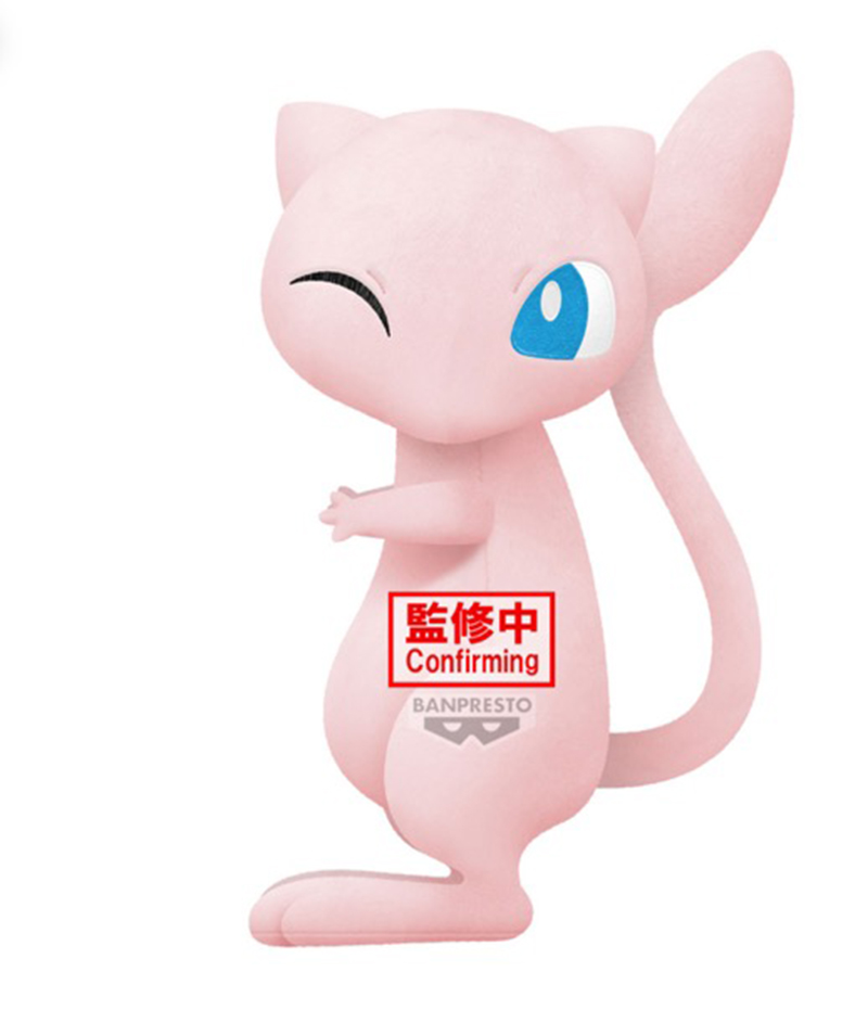Pokemon - Mew 38cm Plush