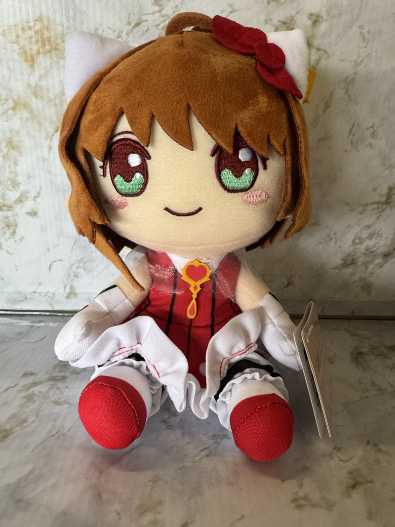 Cardcaptor Sakura x Hello Kitty - Sakura Kinomoto 18cm Plush