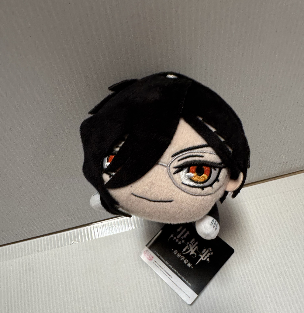 Black Butler - Sebastian Michaelis 17cm Nesoberi Plush