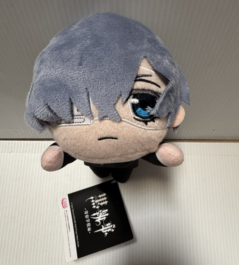 Black Butler - Ciel Phantomhive 17cm Nesoberi Plush