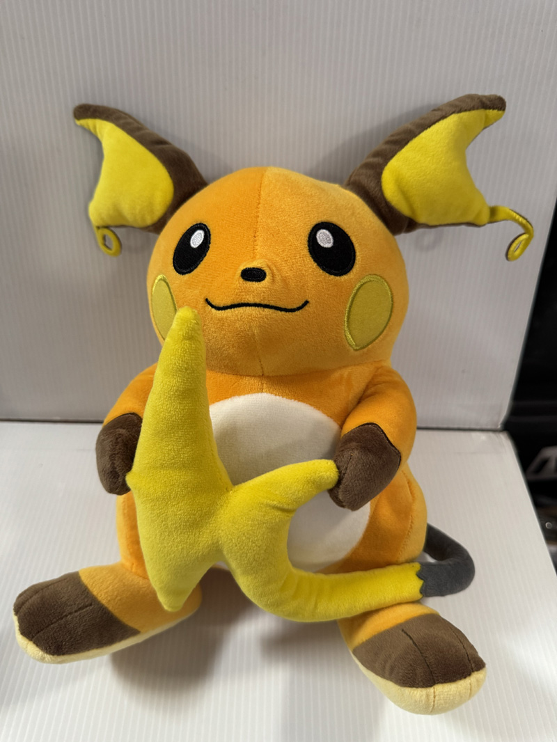 Pokemon - Raichu 20cm Plush Pokemon - Raichu 20cm Plush