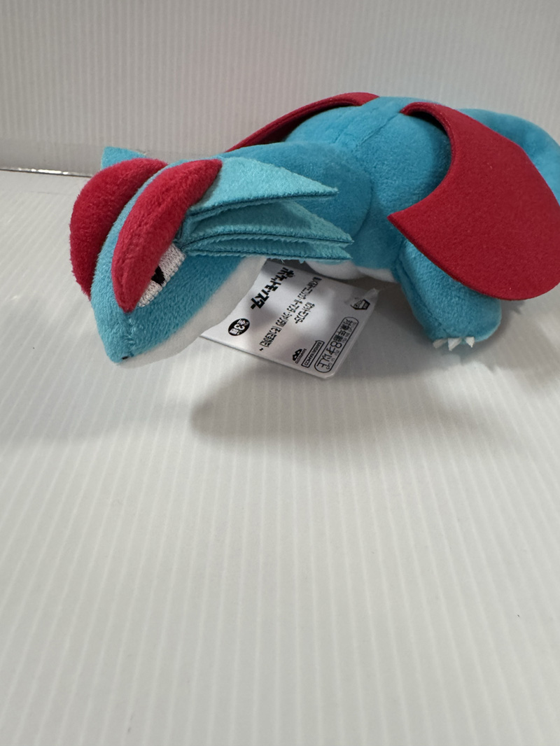 Pokemon - Salamence 18cm Plush Pokemon - Salamence 18cm Plush
