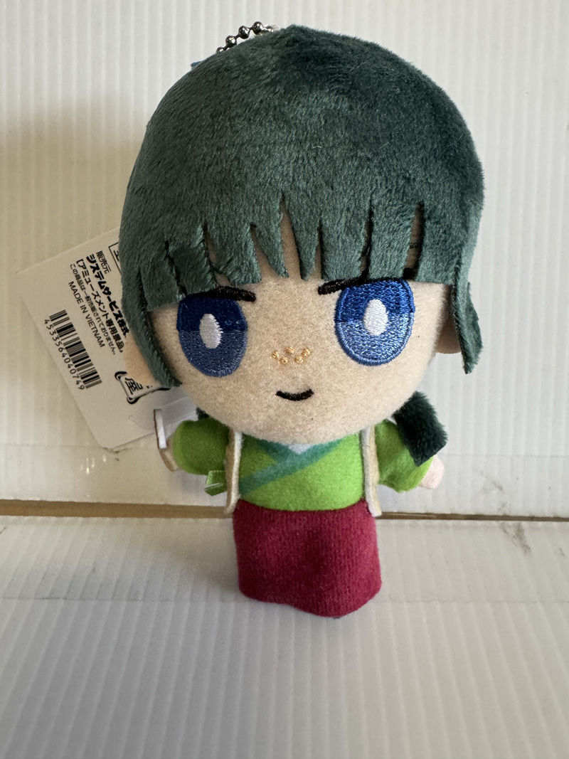 The Apothecary Diaries - Mao Mao Smiling 12cm Plush