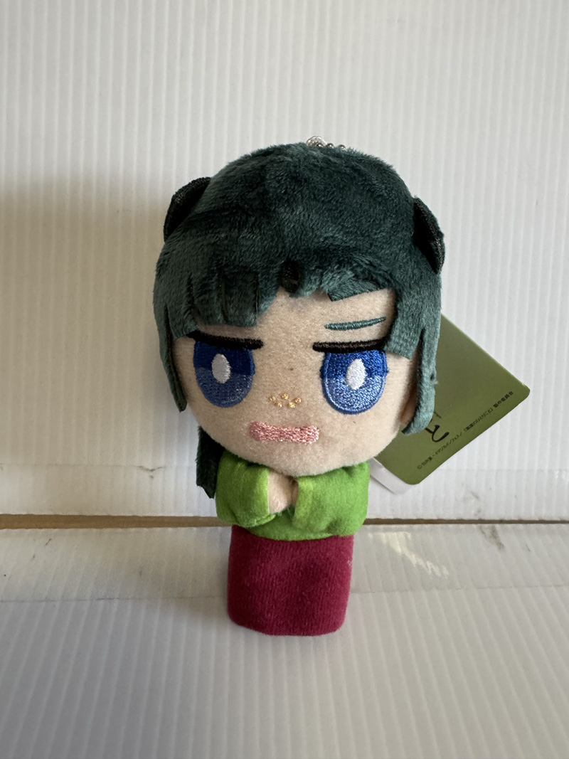 The Apothecary Diaries - Mao Mao Scheming 12cm Plush
