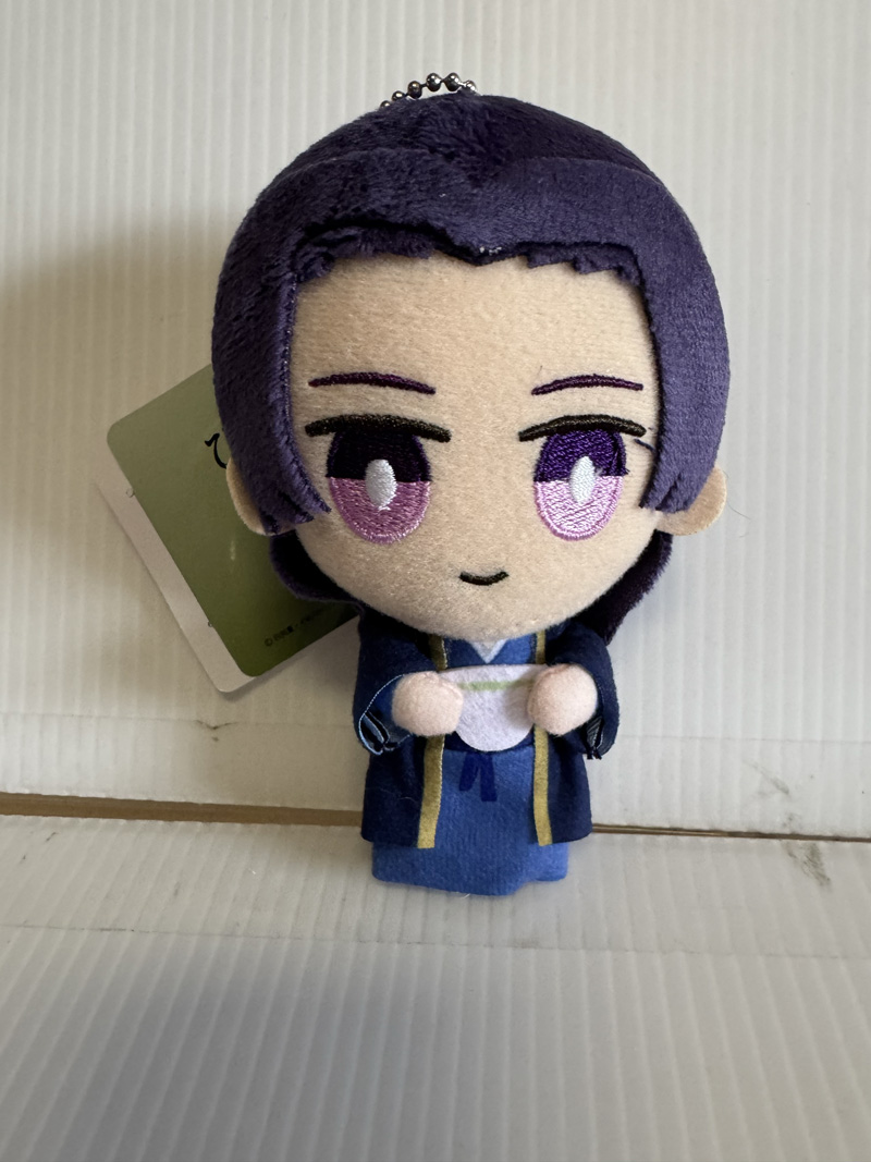 The Apothecary Diaries - Jinshi 12cm Plush