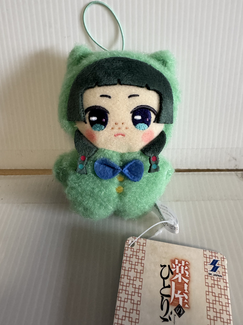 The Apothecary Diaries - Mao Mao 12cm Plush Green