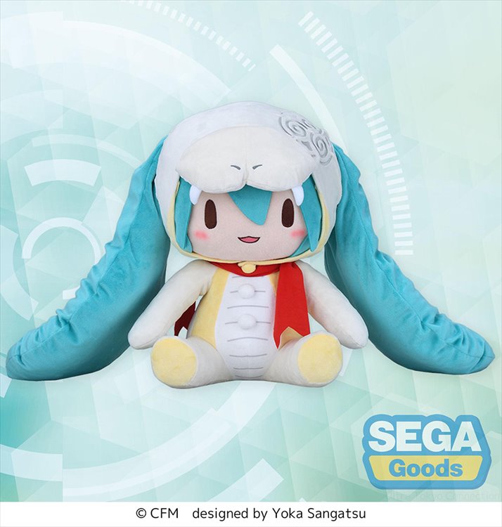 Vocaloid - Snake 2024 Fuwa Petit Plush LL Vocaloid - Snake 2024 Fuwa Petit Plush LL