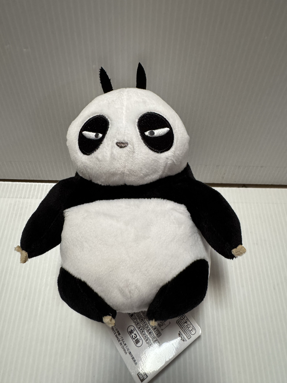 Ranma 1/2 - Genma Saotome 13cm Plush