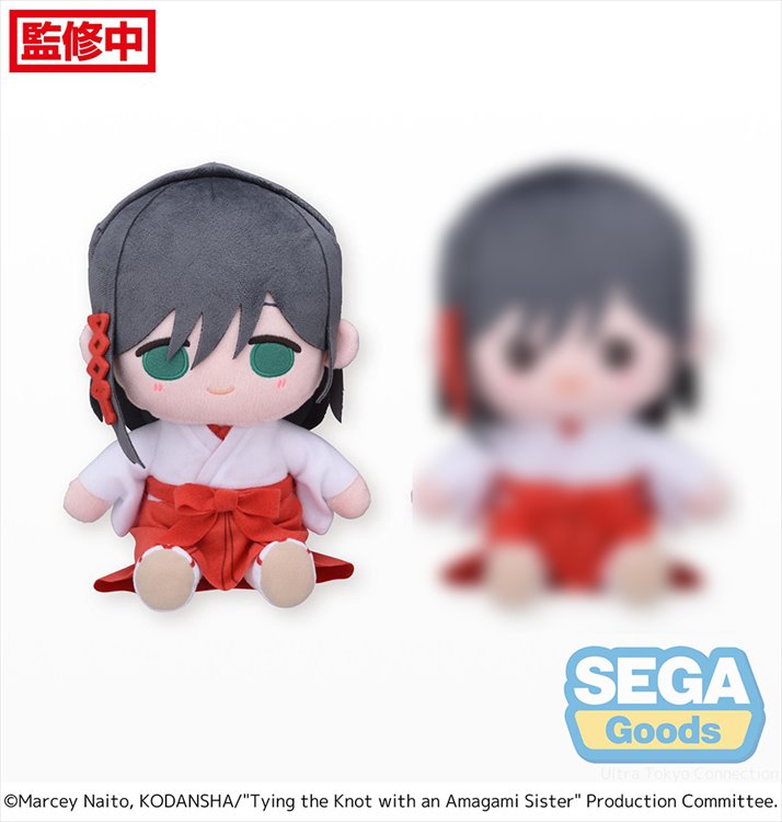 Tying the Knot with an Amagami Sister - Yae Amagami Closed Smile 22cm M Plush